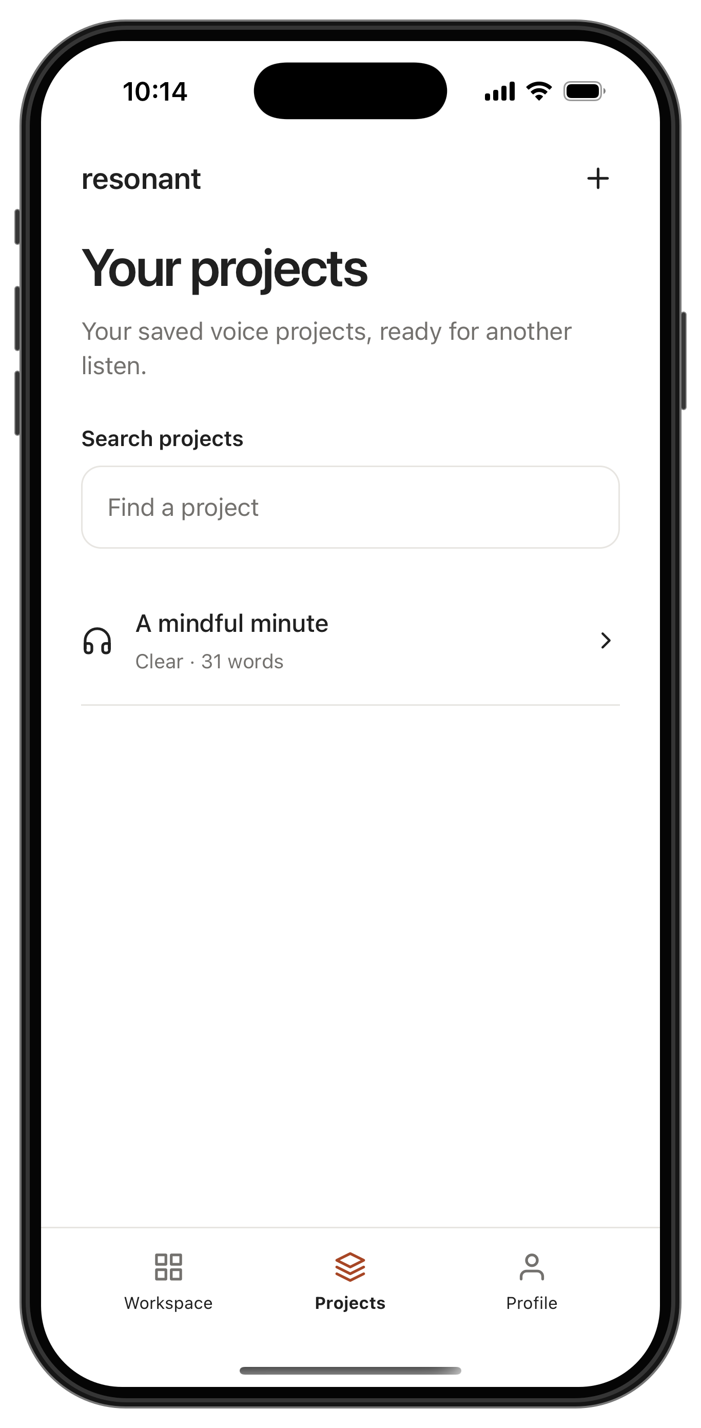 Build a Text-to-Speech App, app screenshot 6